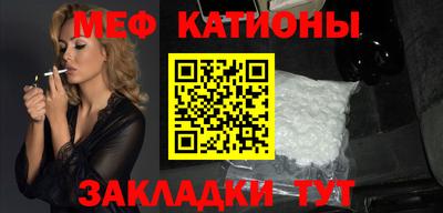 гидра Старая Купавна