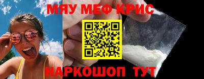 экстази Среднеуральск