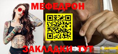 экстази Среднеуральск