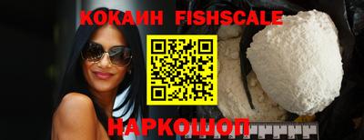 гидропоника Сланцы