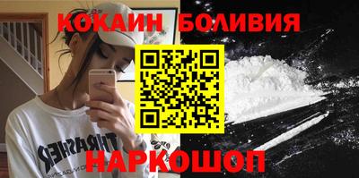 экстази Среднеуральск