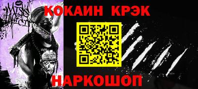 экстази Среднеуральск