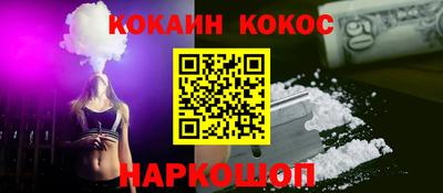 первитин Славгород