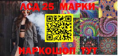 MDMA Premium VHQ Ставрополь