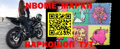 MDMA Premium VHQ Ставрополь