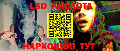 экстази Среднеуральск