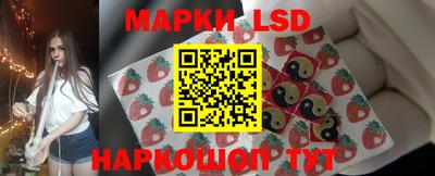 MDMA Premium VHQ Ставрополь