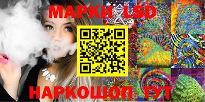 MDMA Premium VHQ Ставрополь
