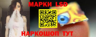 MDMA Premium VHQ Ставрополь