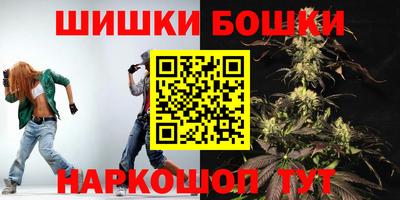 экстази Среднеуральск