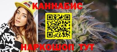 MDMA Premium VHQ Ставрополь
