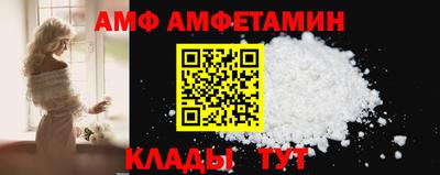 экстази Среднеуральск