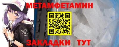 экстази Среднеуральск