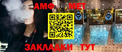 экстази Среднеуральск