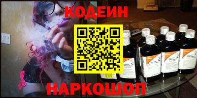 первитин Славгород