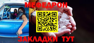 экстази Среднеуральск